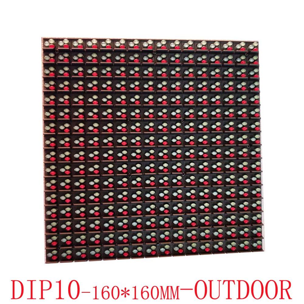 Panel Power Outdoor - DIP-Vollfarb-P10-Panel für den Außenbereich, 160 x