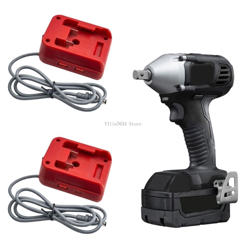 Kompakter 18-W-USB-DC5521-Ausg – Outdoor Usb Power Adapter Bewertung und Preis