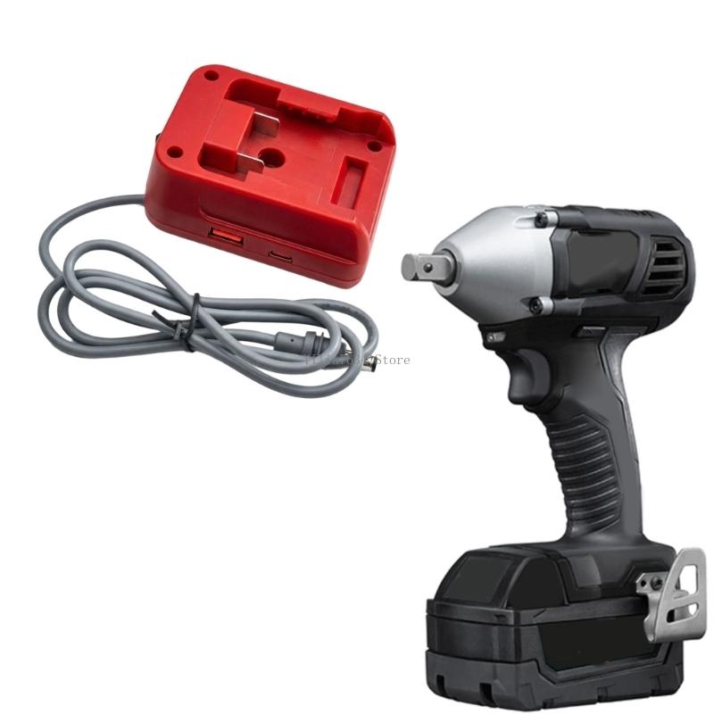 Kompakter 18-W-USB-DC5521-Ausg – Outdoor Usb Power Adapter Bewertung und Preis