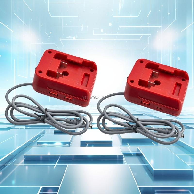 Kompakter 18-W-USB-DC5521-Ausg – Outdoor Usb Power Adapter Bewertung und Preis