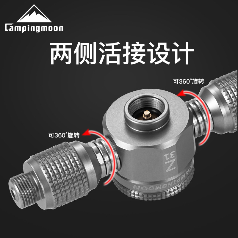 Legierungs-Gasflaschenadapter  – Outdoor Power Heater Bewertung und Preis