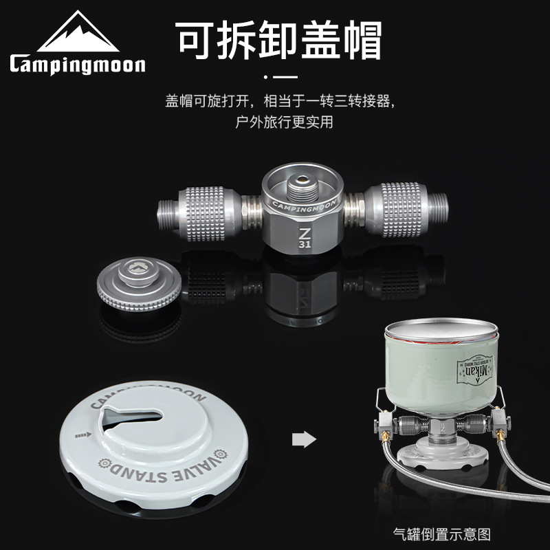 Legierungs-Gasflaschenadapter  – Outdoor Power Heater Bewertung und Preis
