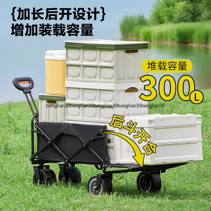 Elektrischer Campingwagen für  – Outdoor Power Recliner Bewertung und Preis